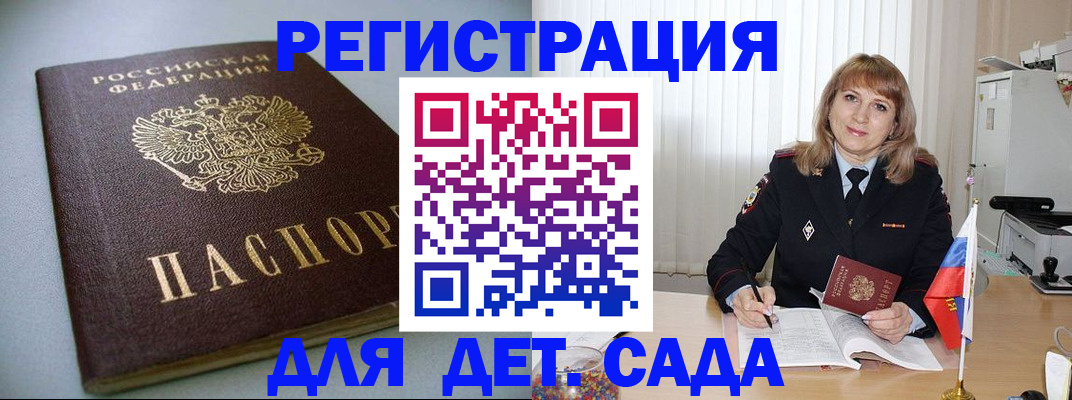 форма 3 в Чайковском
